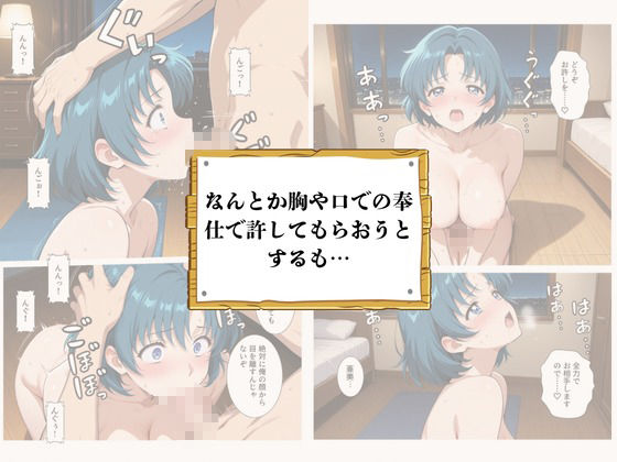 サンプルページ 9