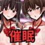 催●風紀学園