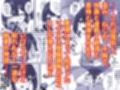 才色兼備の生徒会副会長はマゾメス堕ちしてるのを意地でも認めない試し読み1ページ