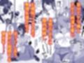 才色兼備の生徒会副会長はマゾメス堕ちしてるのを意地でも認めない試し読み8ページ