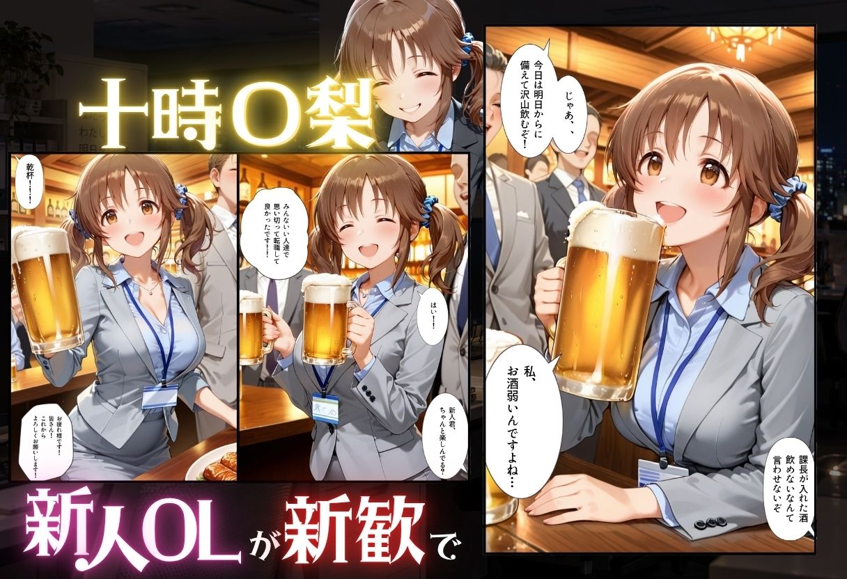 サンプルページ 1