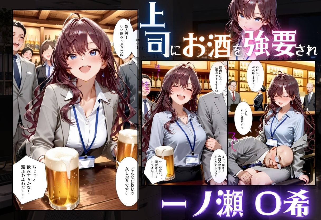サンプルページ 2