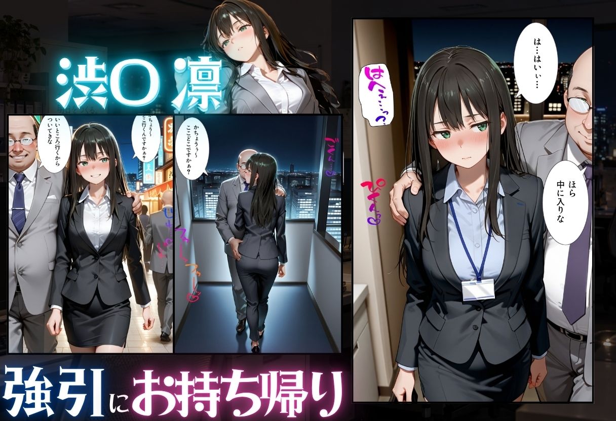 サンプルページ 3