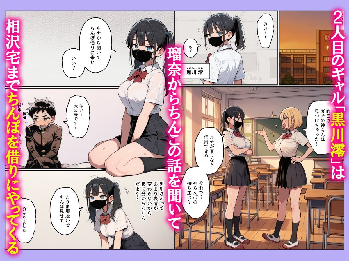 サンプルページ 4