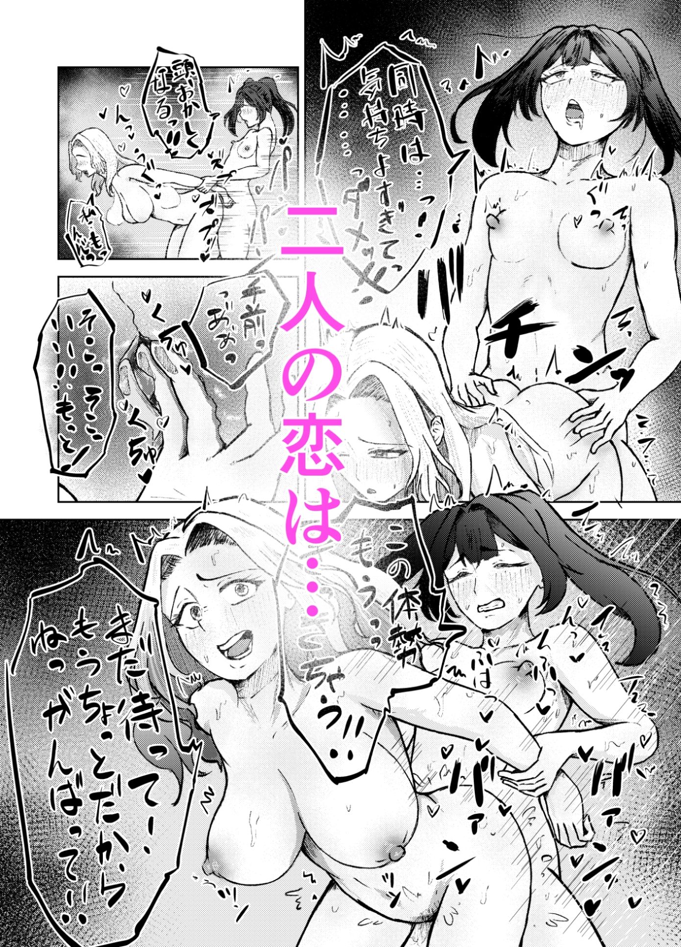 サンプルページ 9