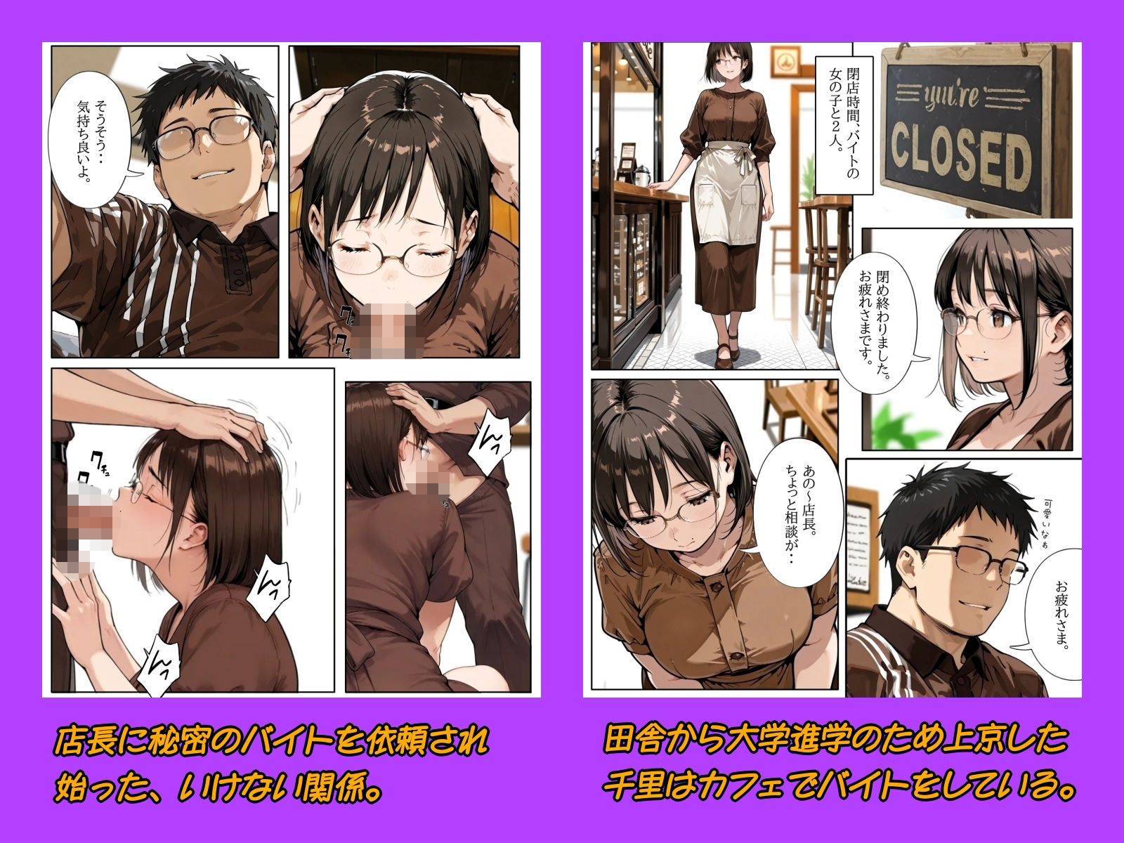 サンプルページ 1