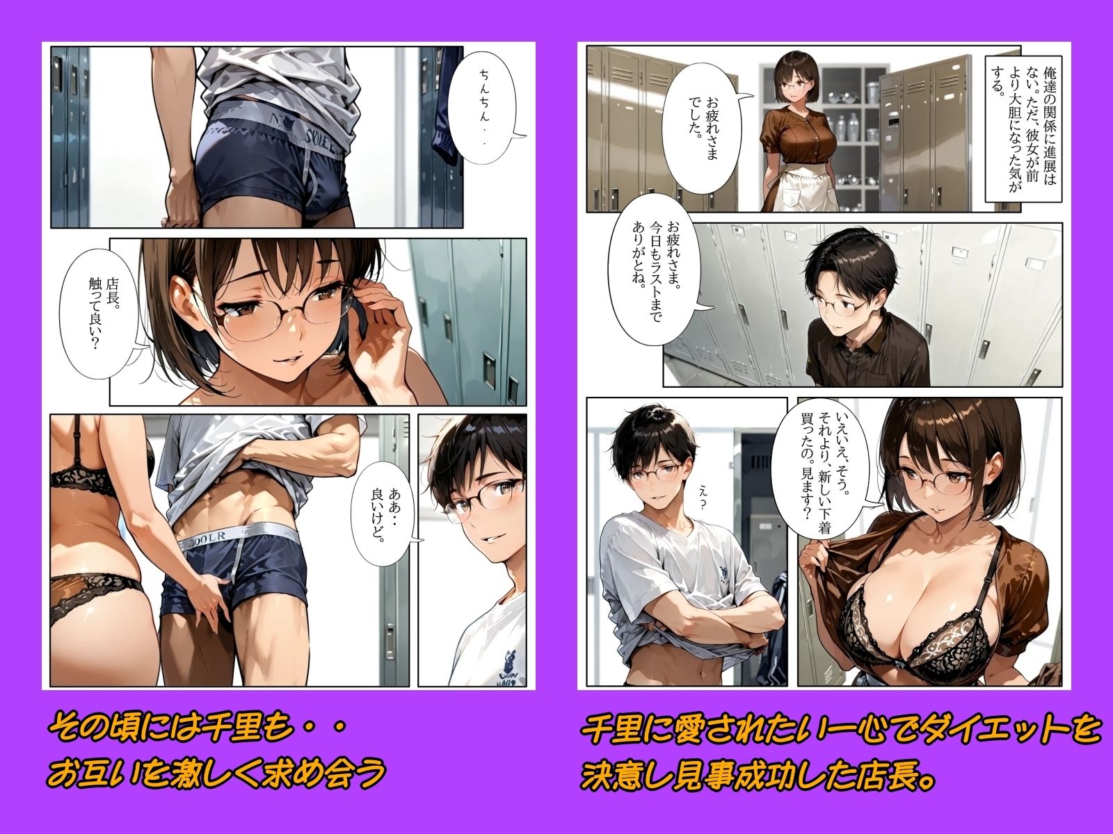 サンプルページ 5