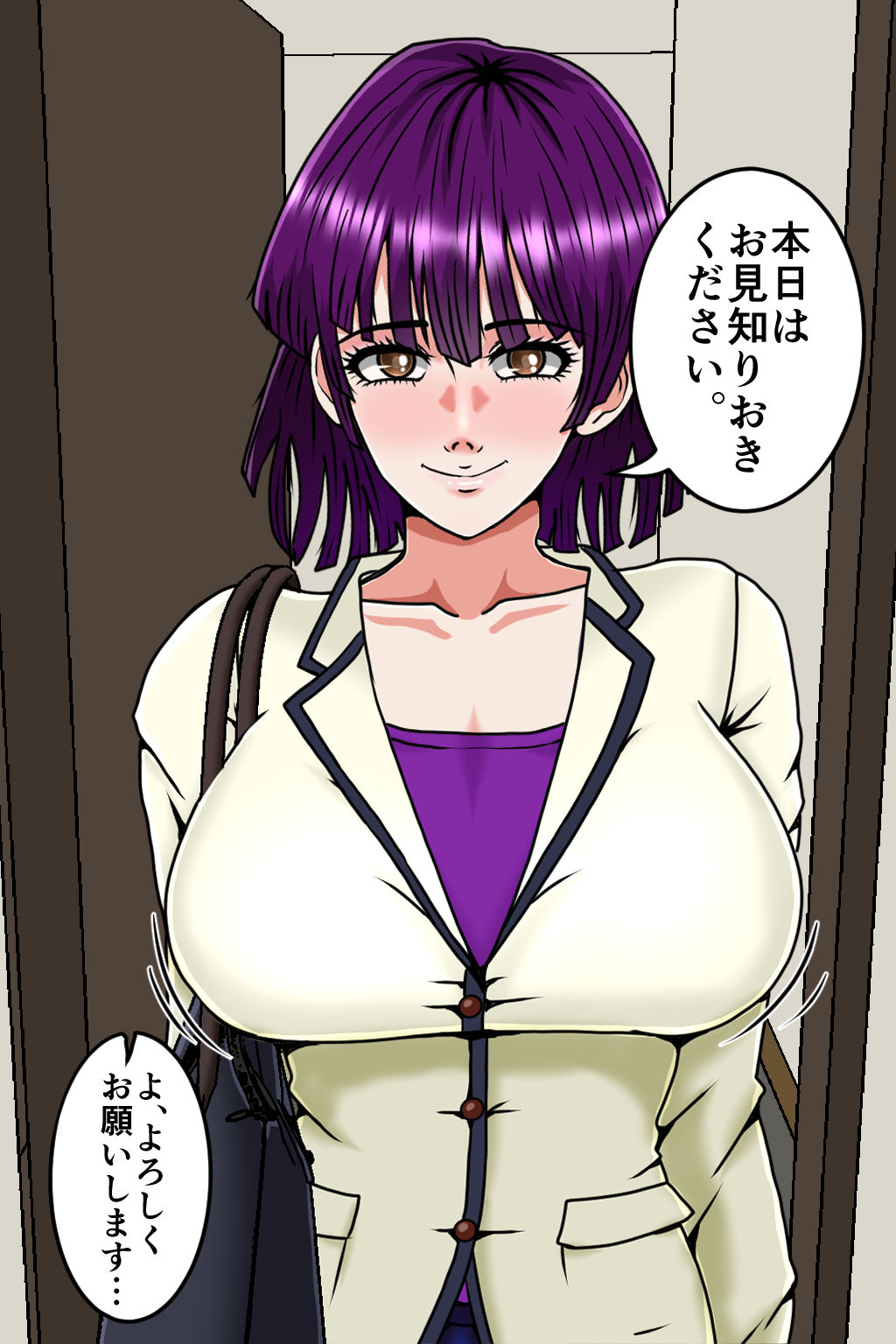 孕ませOK! 新ヤミ風俗3 - hitomi raw無料エロ漫画(同人誌)サンプル画像 003