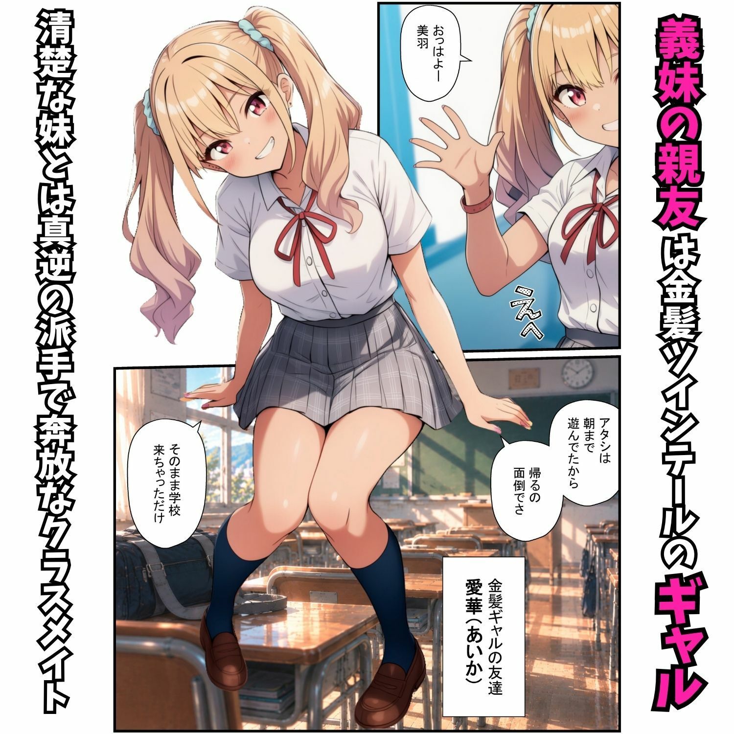 サンプル画像 2枚目