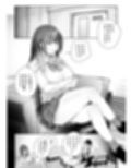 生意気ギャルを教育します試し読み8ページ