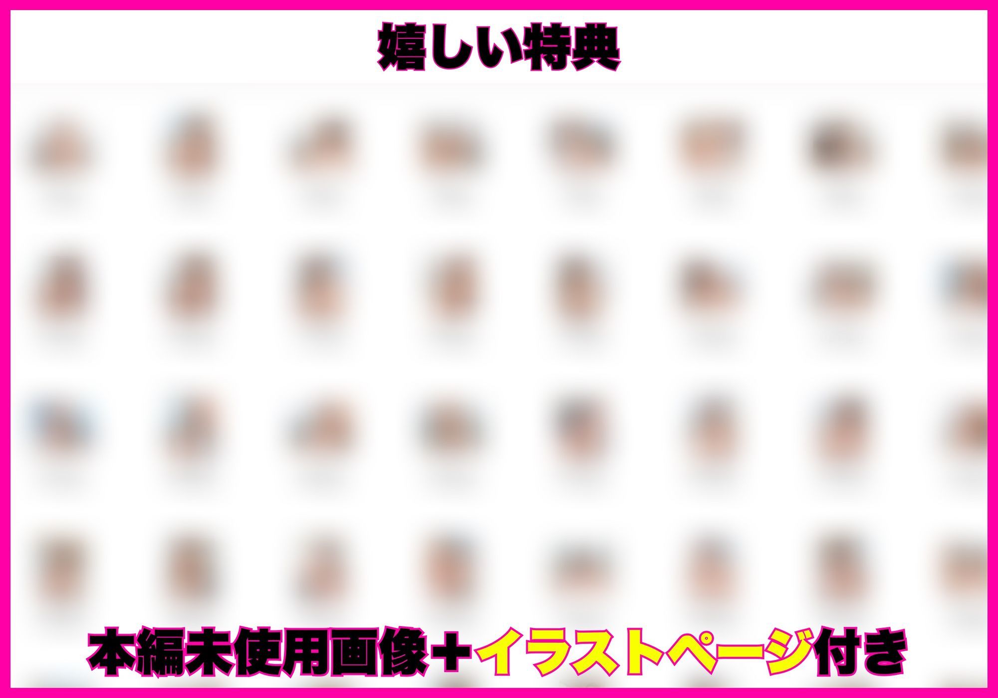 小悪魔ギャル義妹に誘惑されて理性崩壊搾精された話