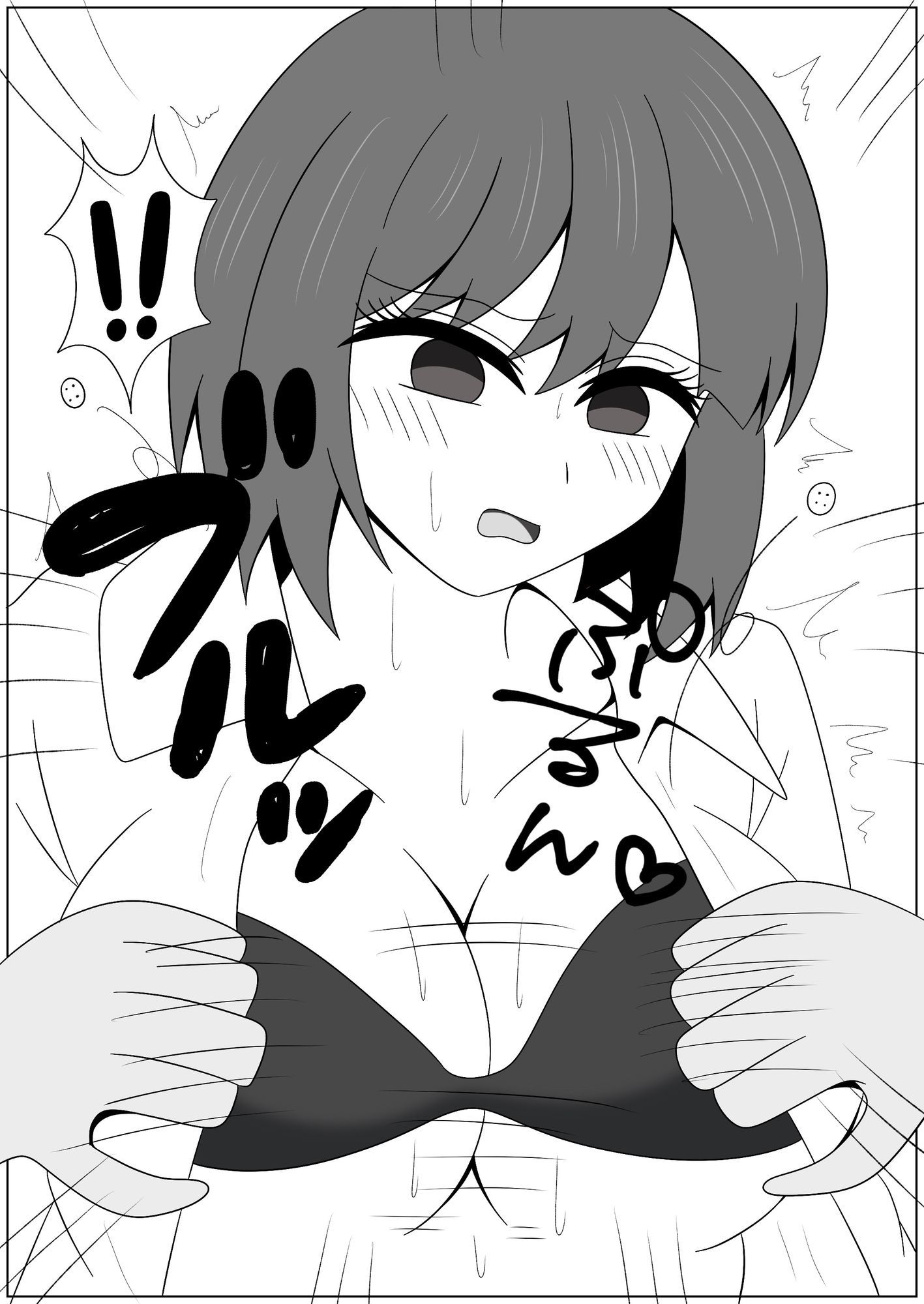サンプルページ 5