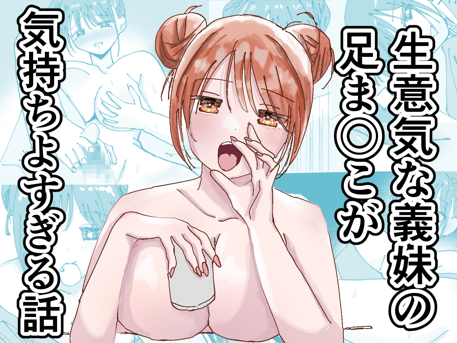 サンプルページ 5