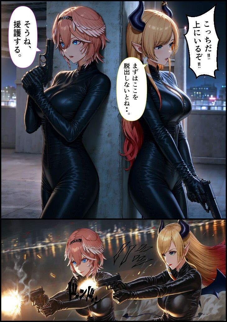 サンプル画像 2枚目