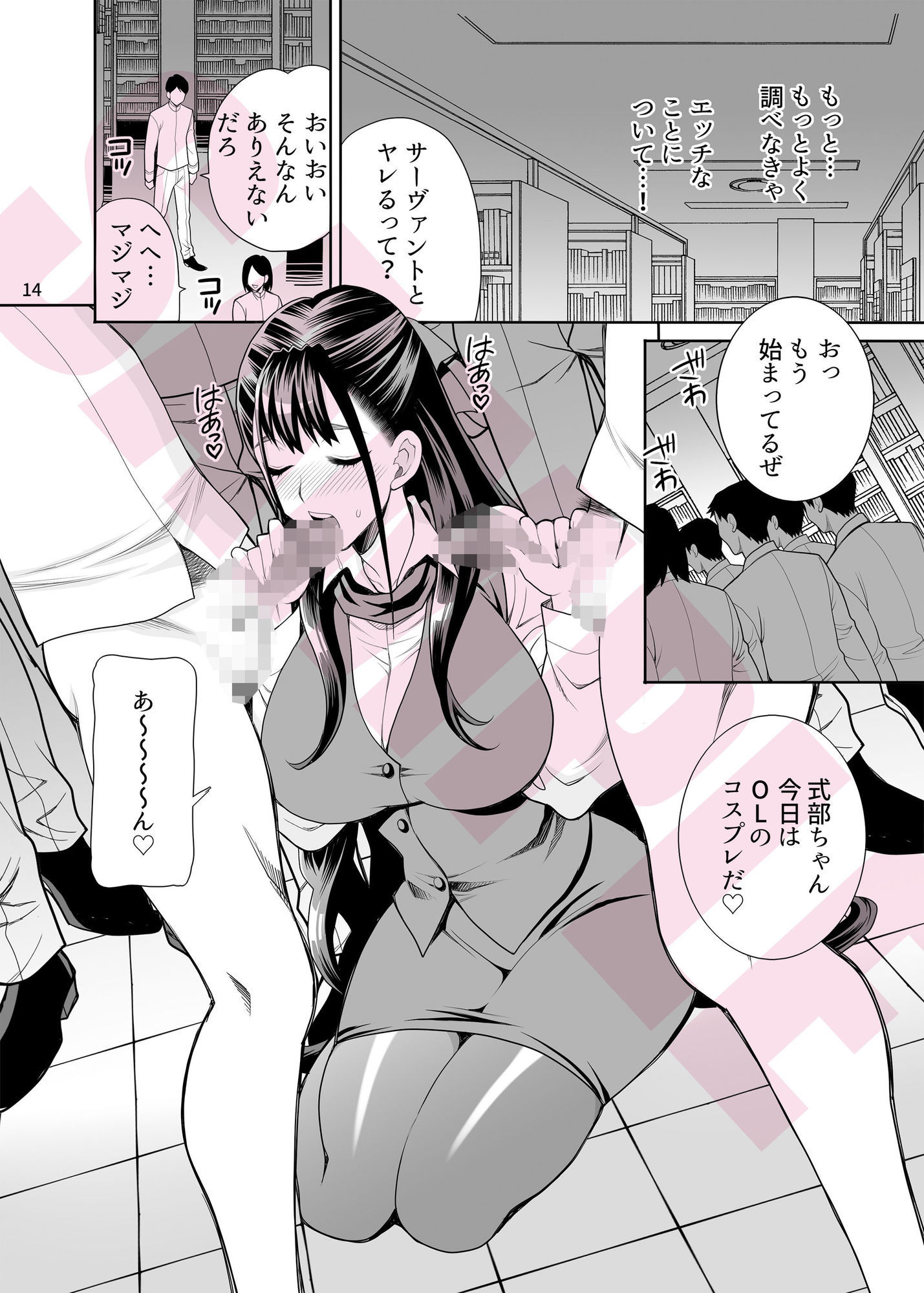 サンプル画像 1