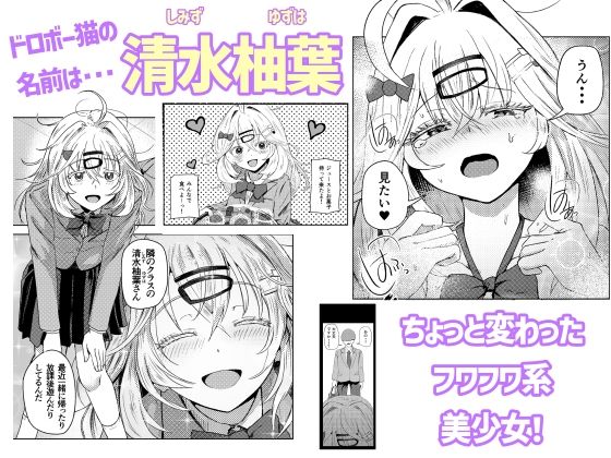 サンプルページ 2