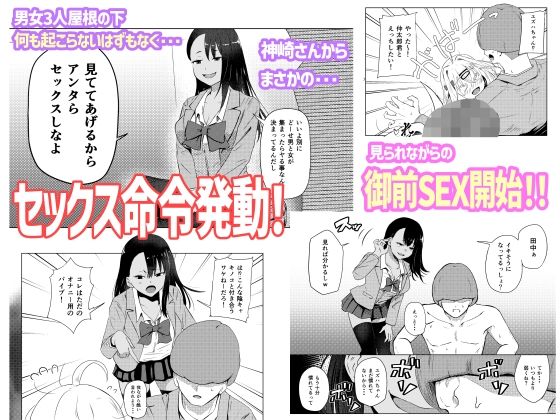 サンプルページ 3