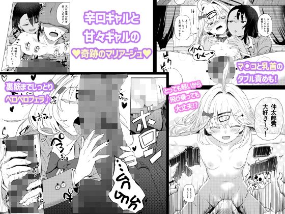 サンプルページ 4