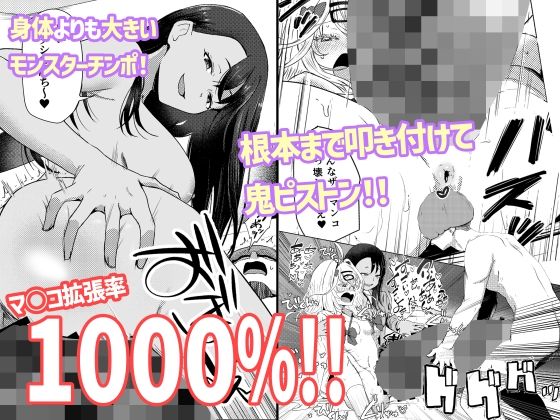 サンプルページ 7