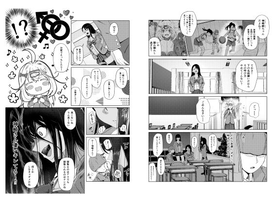 サンプルページ 10