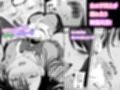 童貞君がドスケベギャルとセフレになる話試し読み5ページ