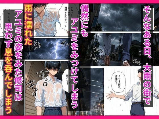 サンプルページ 7