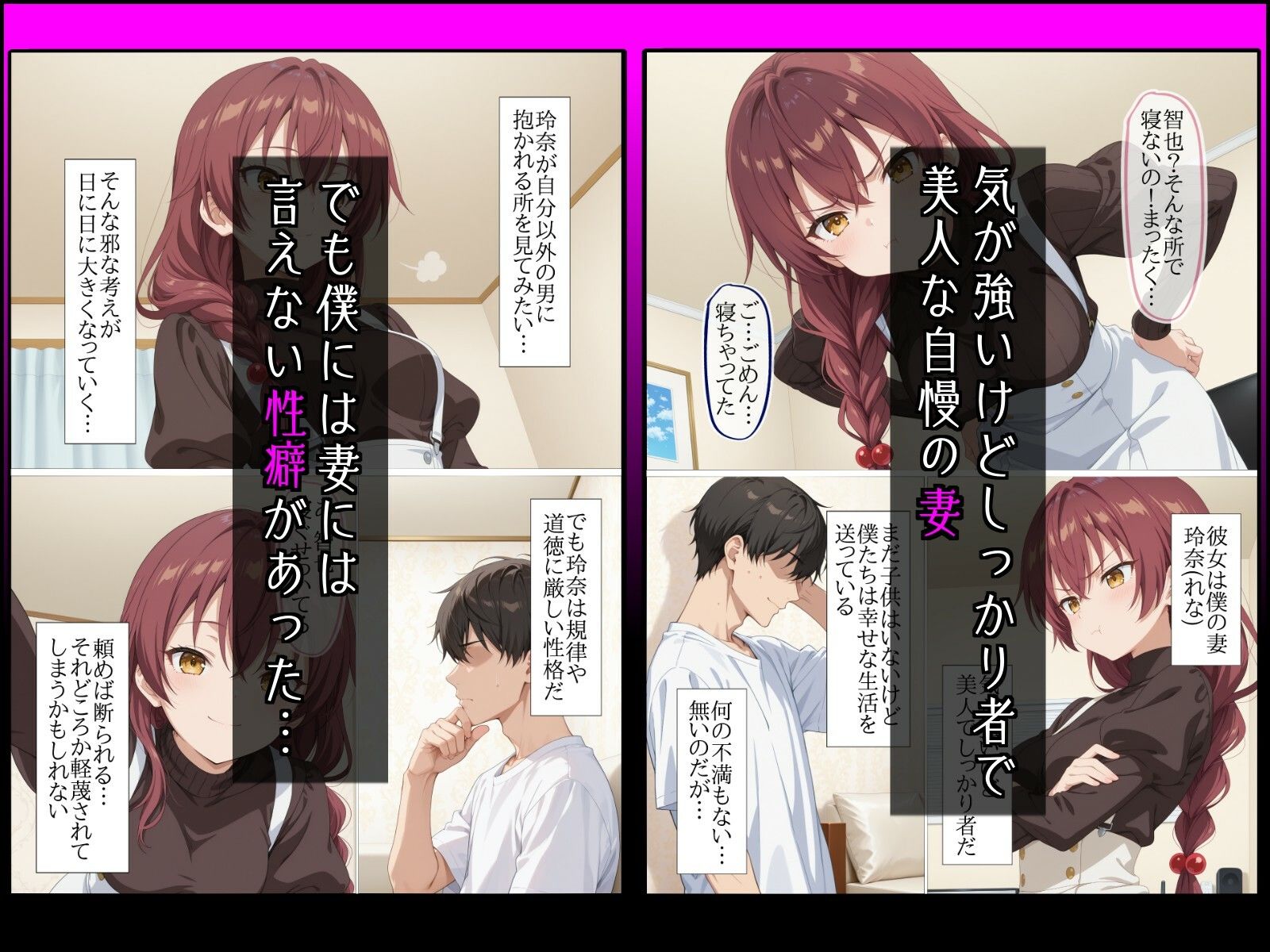サンプル画像 1枚目