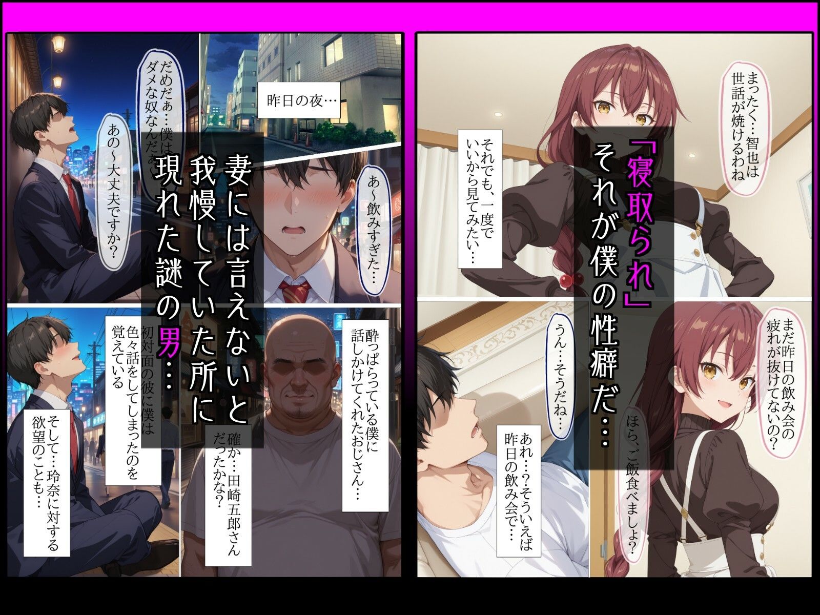 サンプル画像 2枚目