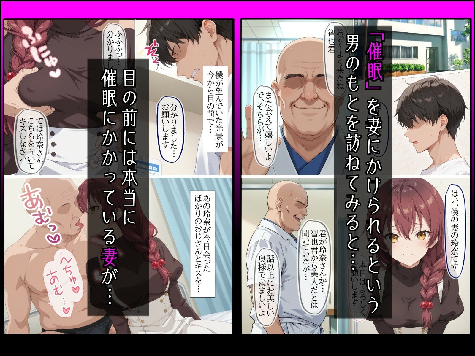 サンプル画像 3枚目