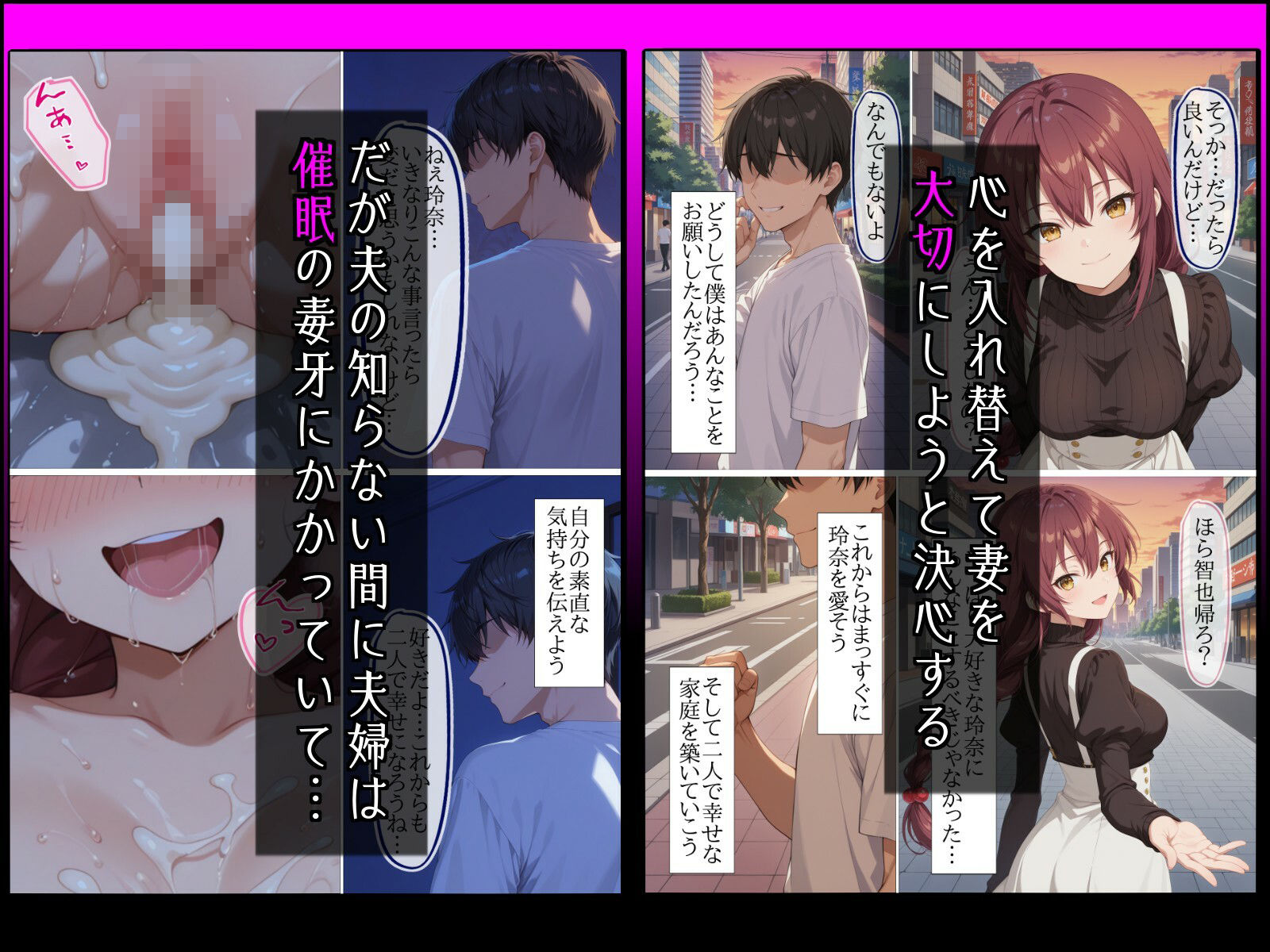 サンプル画像 6枚目