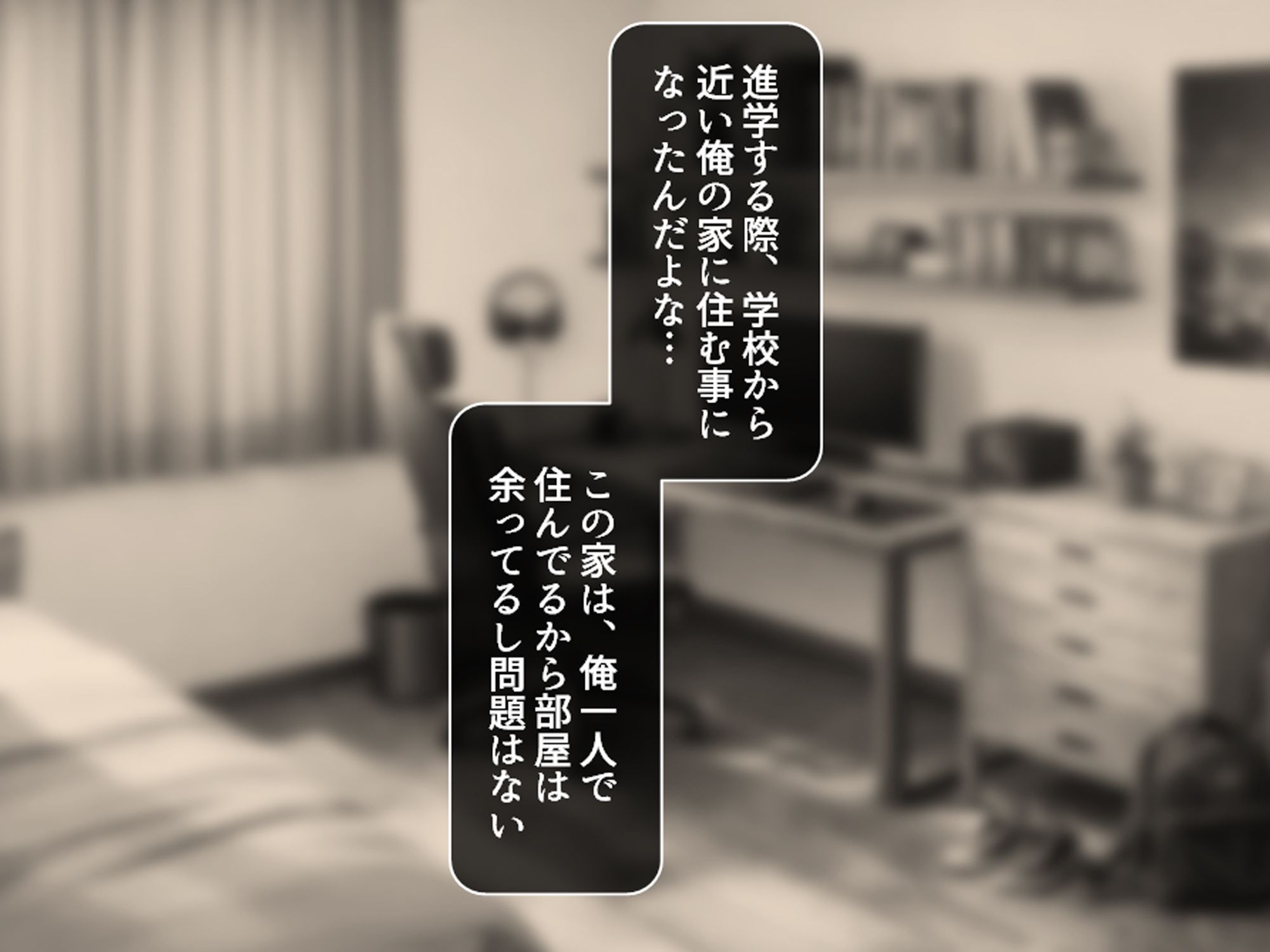 サンプルページ 2