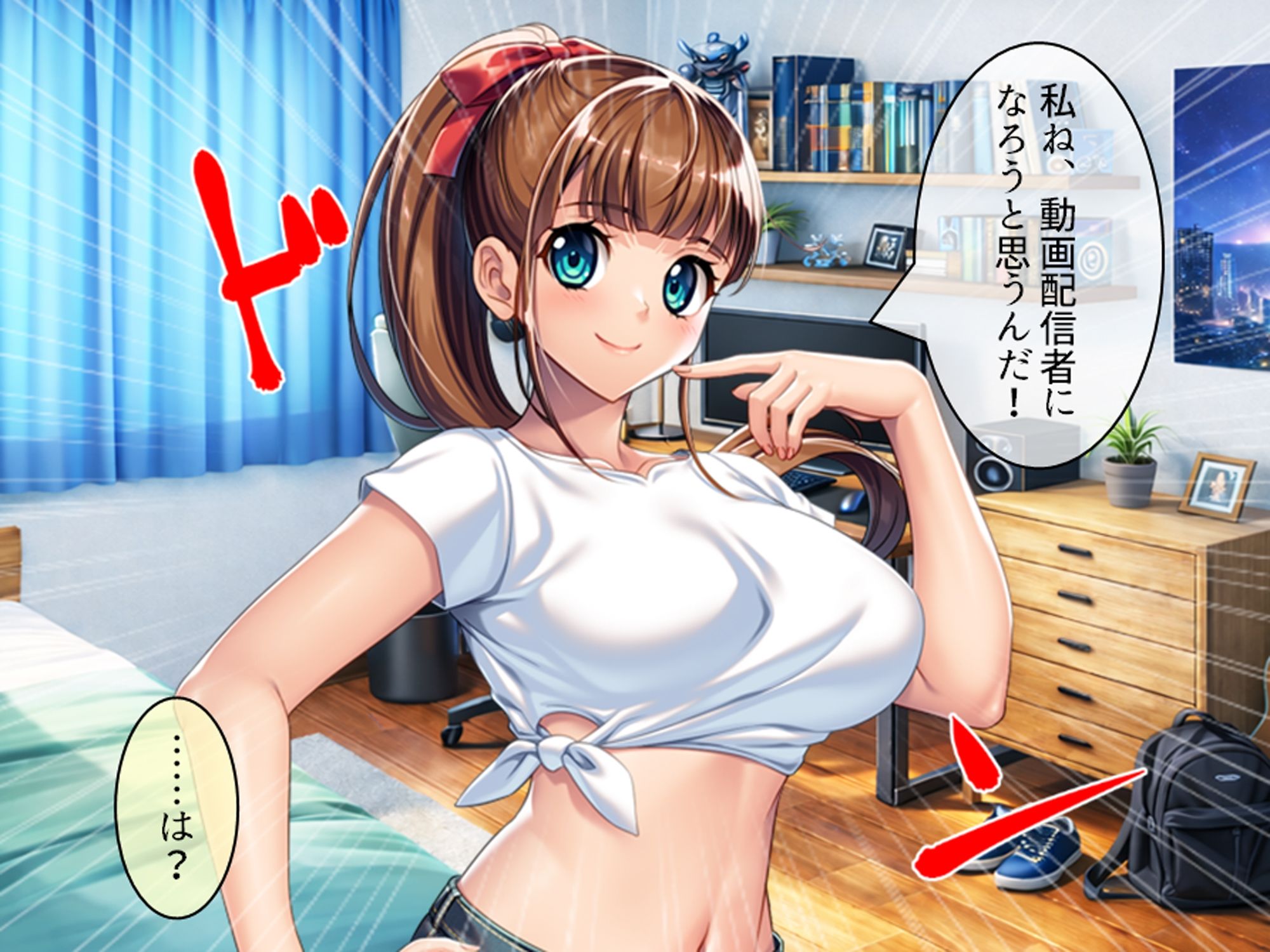 サンプルページ 3