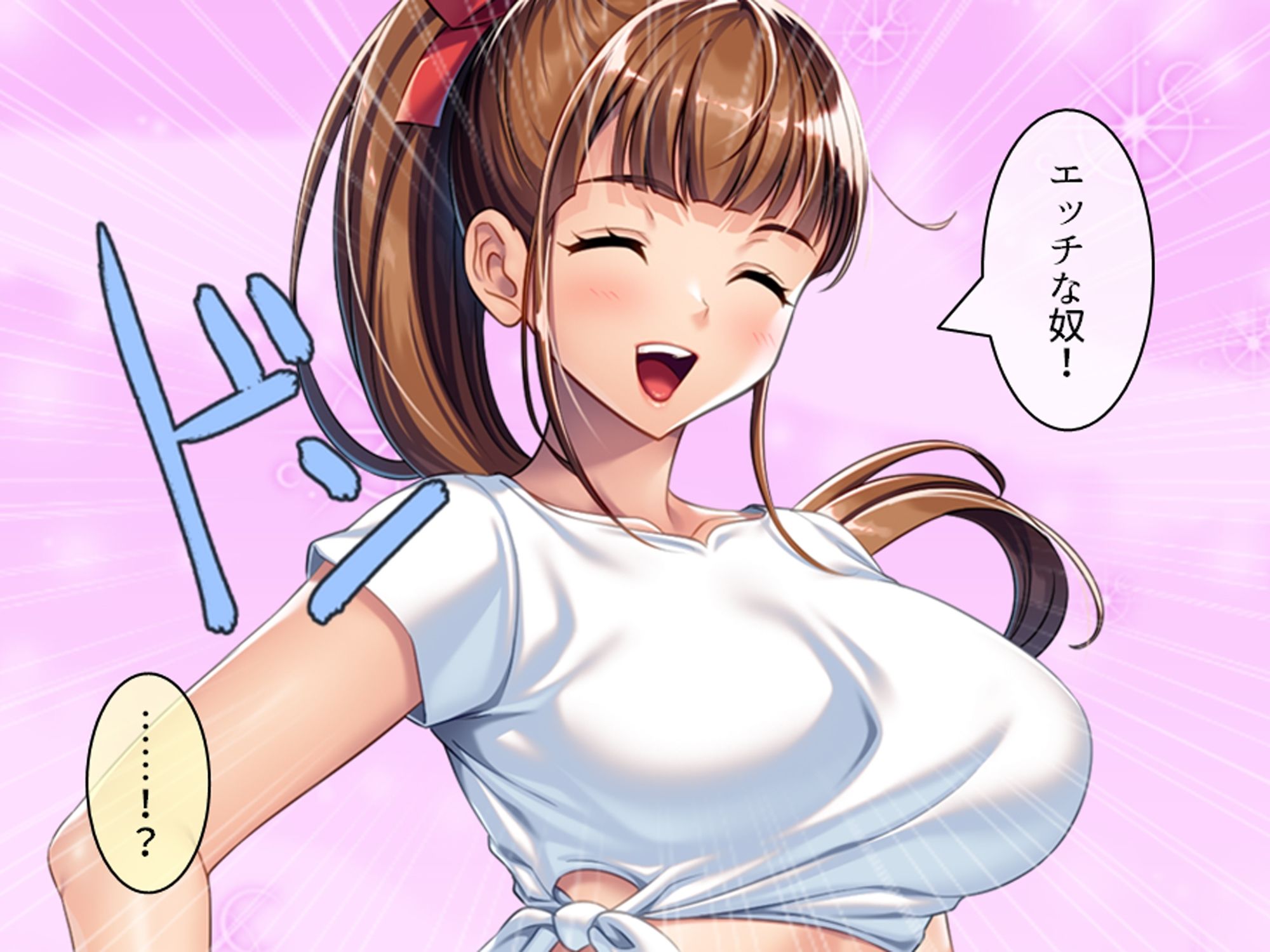 サンプルページ 5