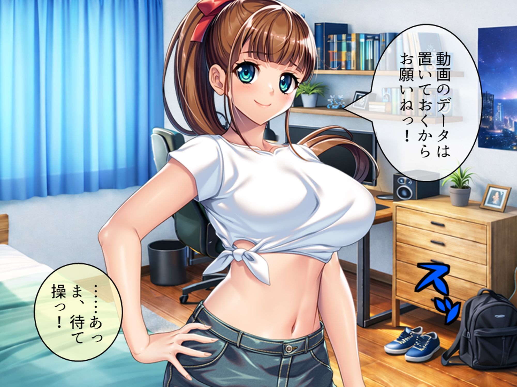 サンプルページ 6