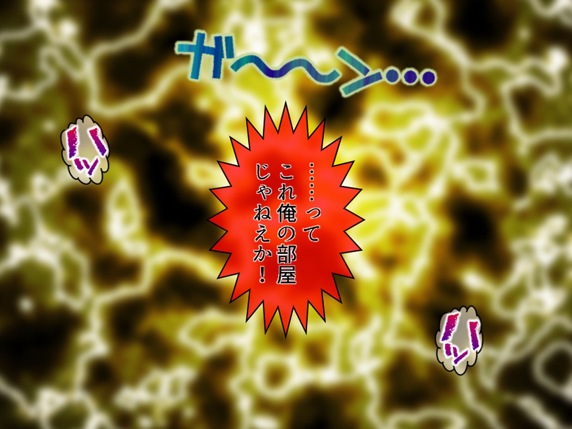 サンプルページ 10