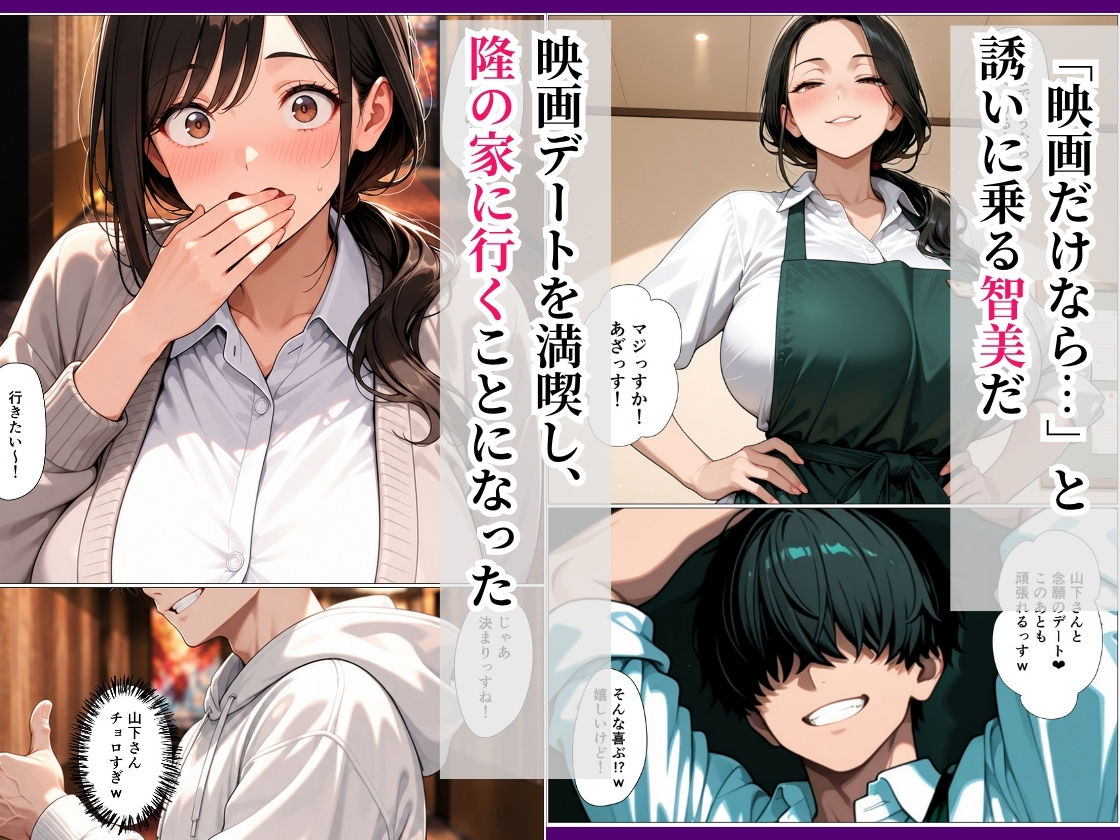 サンプル画像 3枚目