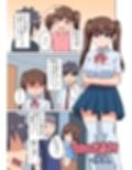 千氏夜短編集2試し読み7ページ
