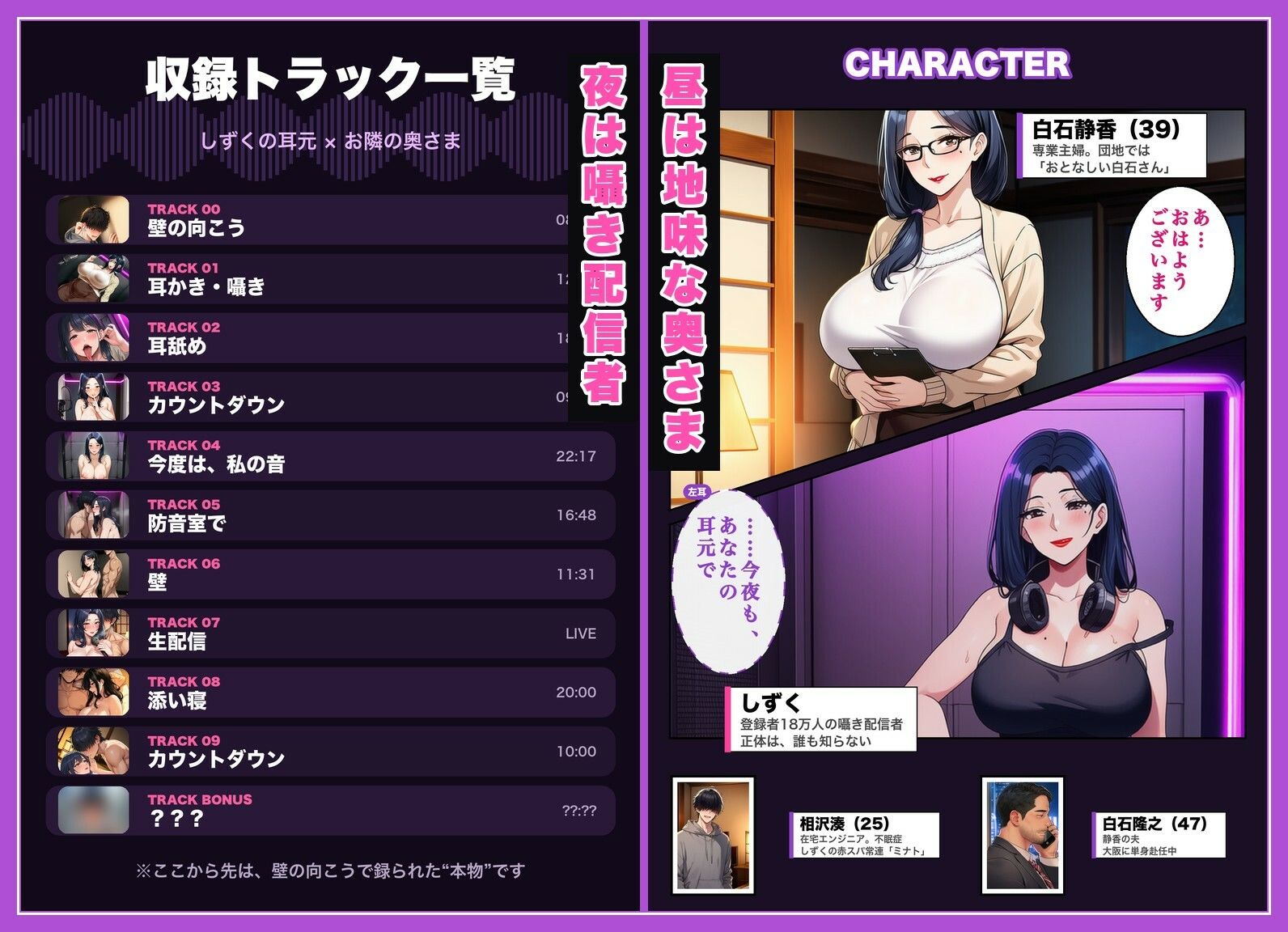 サンプル画像 2枚目