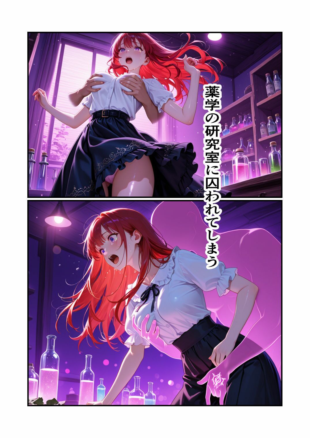 サンプル画像 3枚目