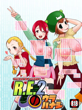 サンプルページ 1