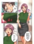 交尾目当ての家庭教師試し読み2ページ