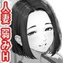 エプロン姿のまま弱みを握られて子宮にザーメンを注がれる人妻