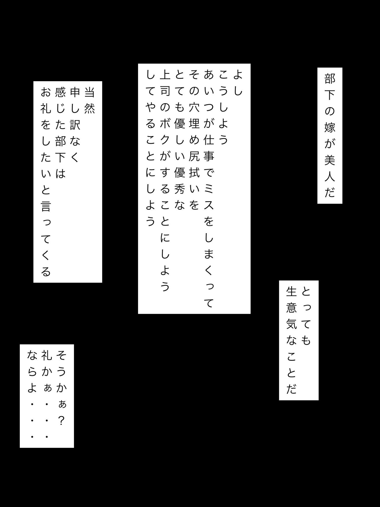 サンプルページ 2