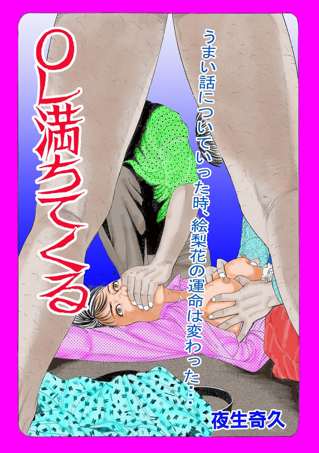 サンプルページ 5