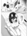 妹をオナホにするお兄ちゃんなんているワケない試し読み1ページ