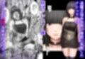 クリムゾン短編集試し読み2ページ