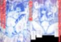 クリムゾン短編集試し読み3ページ