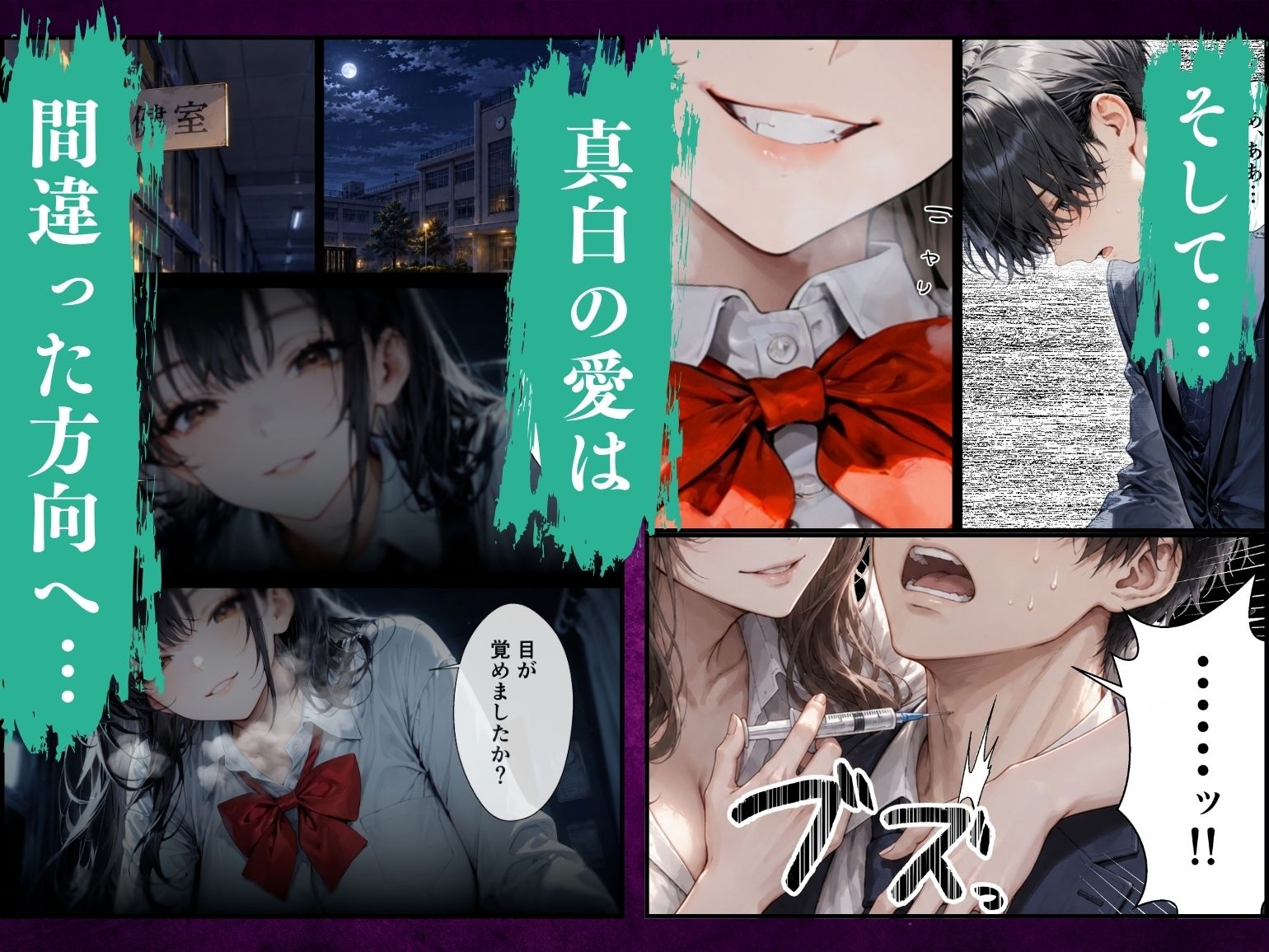 サンプル画像 4枚目