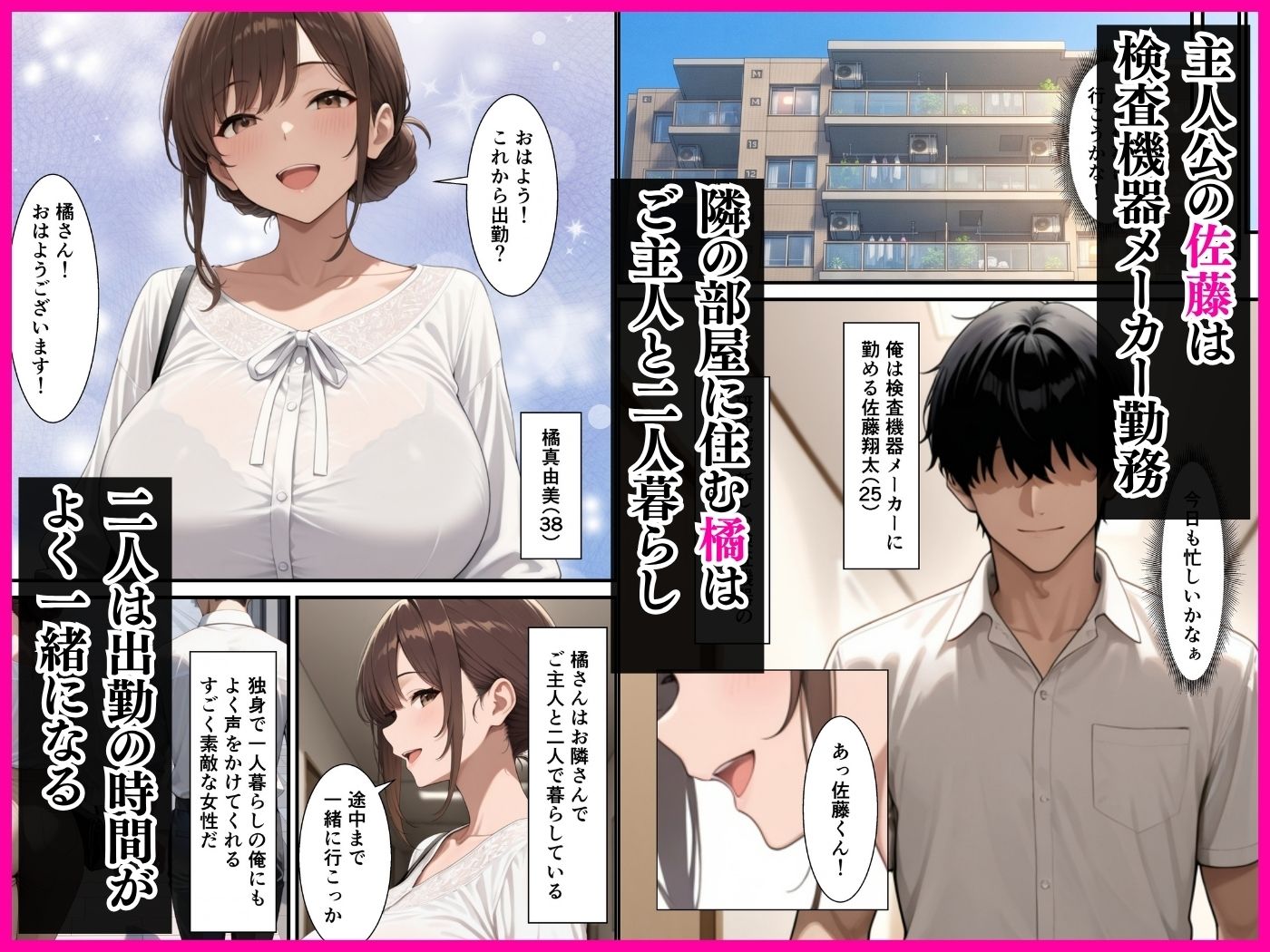 サンプル画像 1枚目