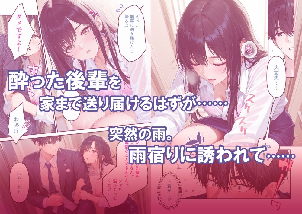 サンプル画像 1枚目